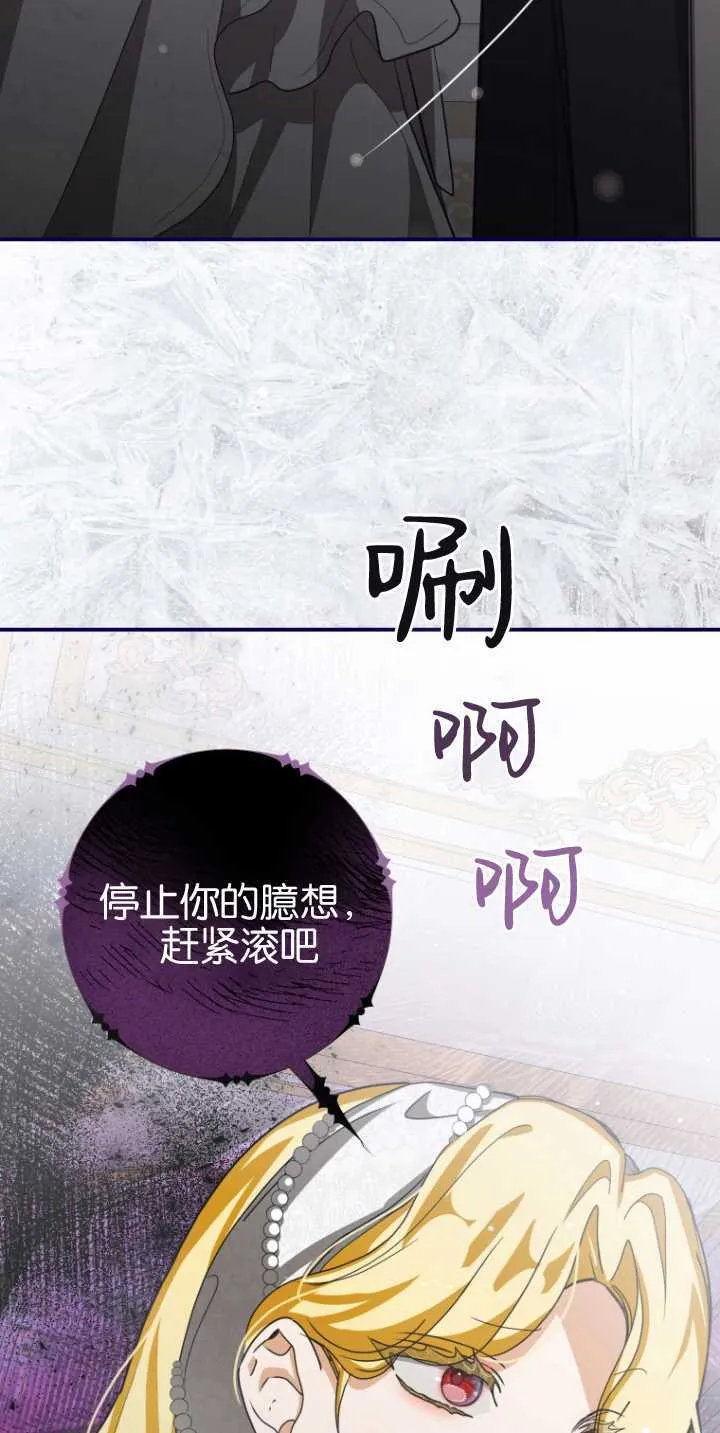 第18话10