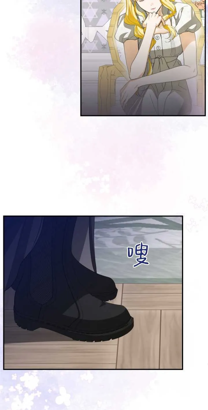 第19话24