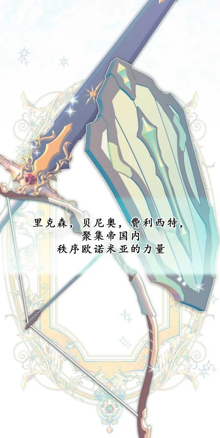 第34话21