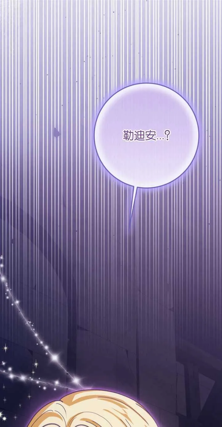 第29话0