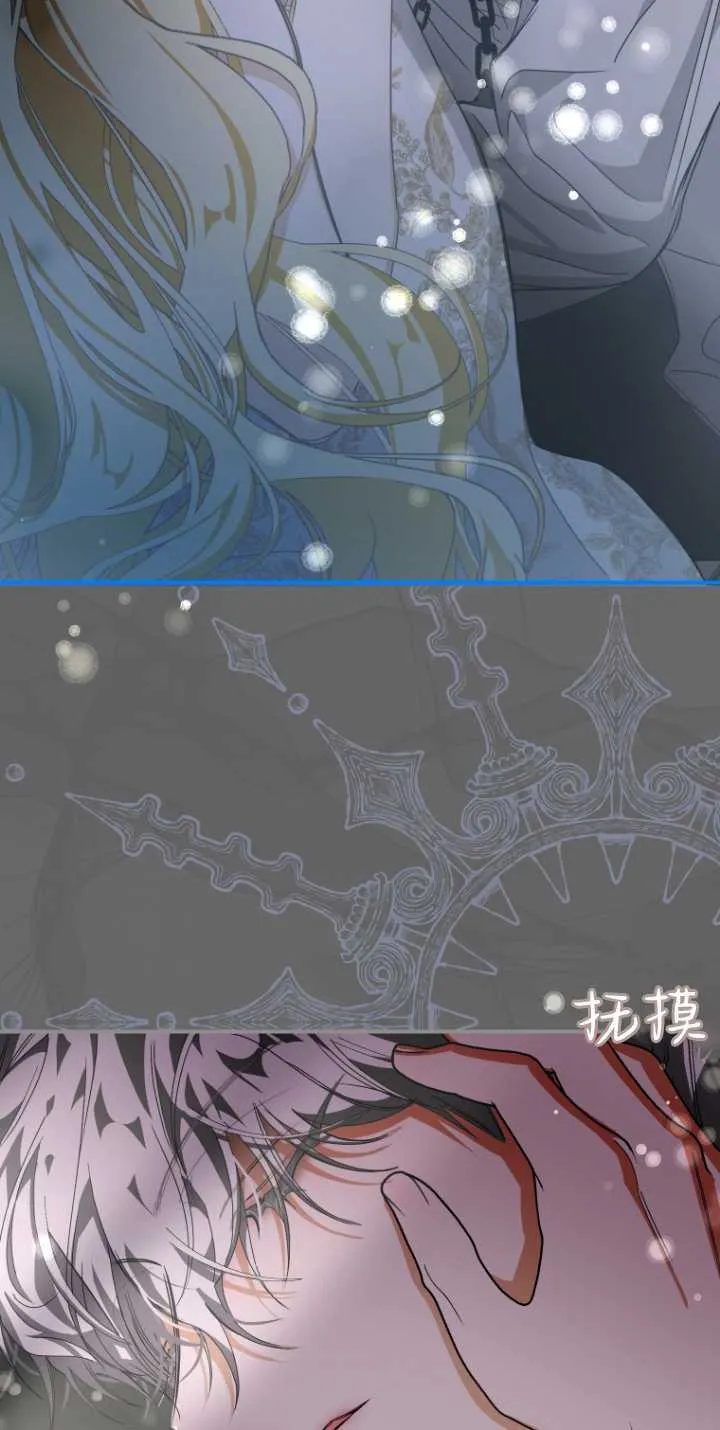 第04话12