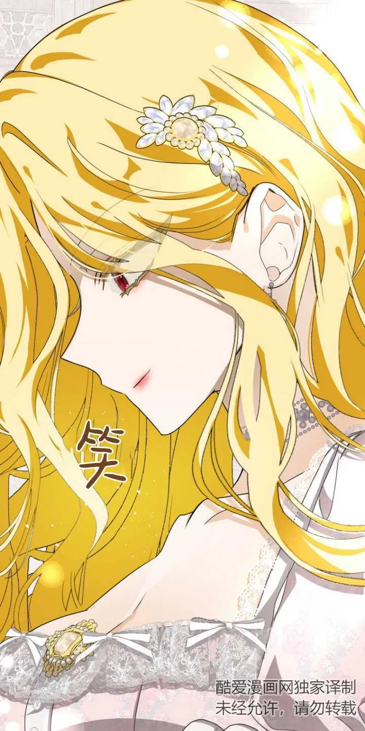 第11话78