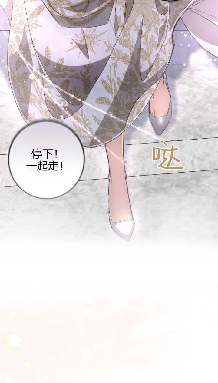 第03话16