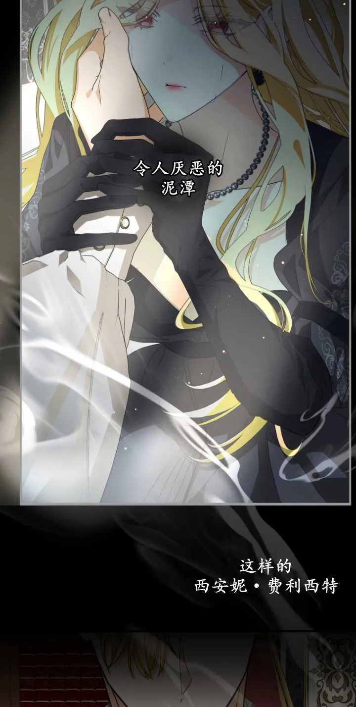 第07话33