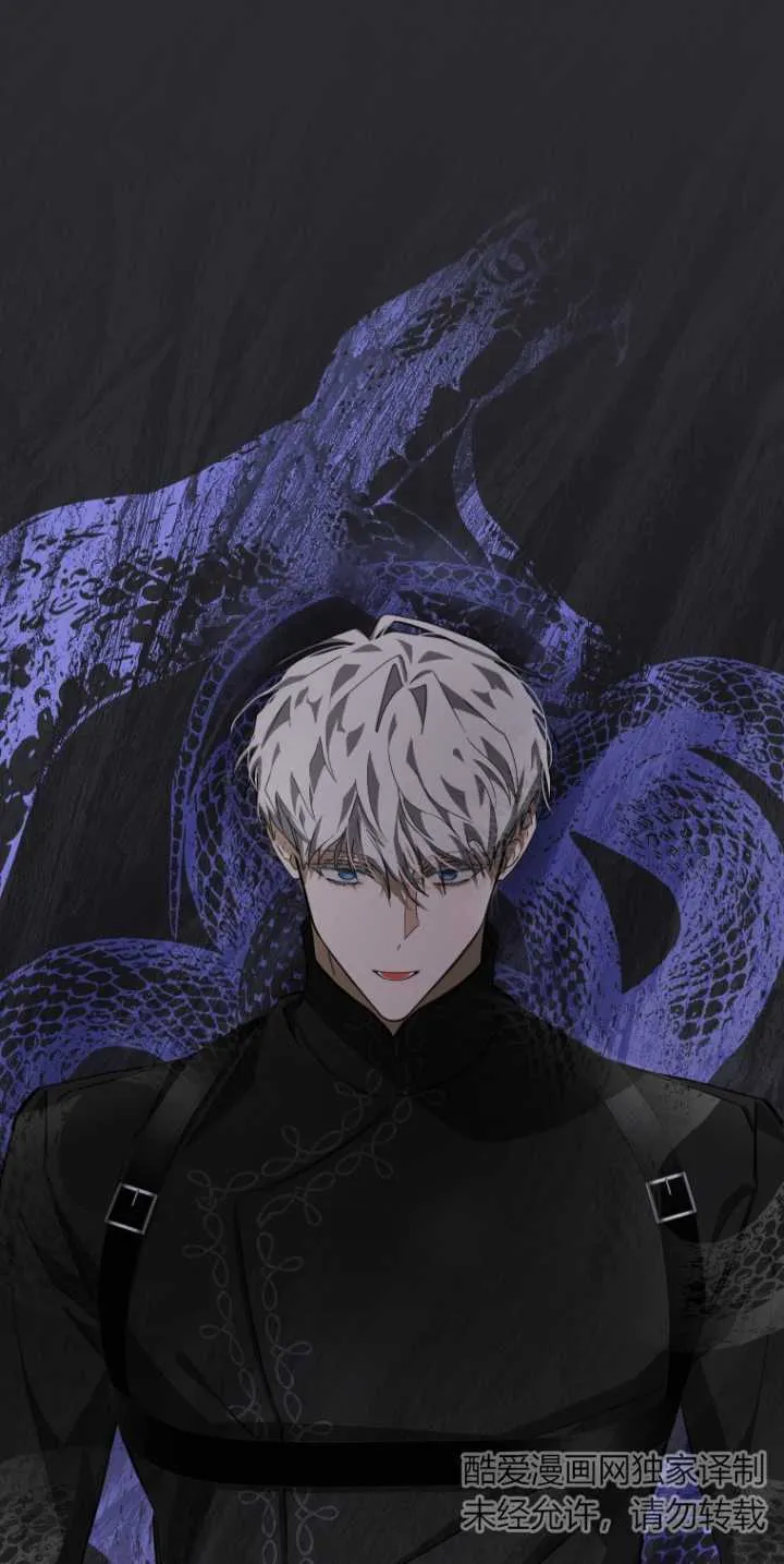 第15话77