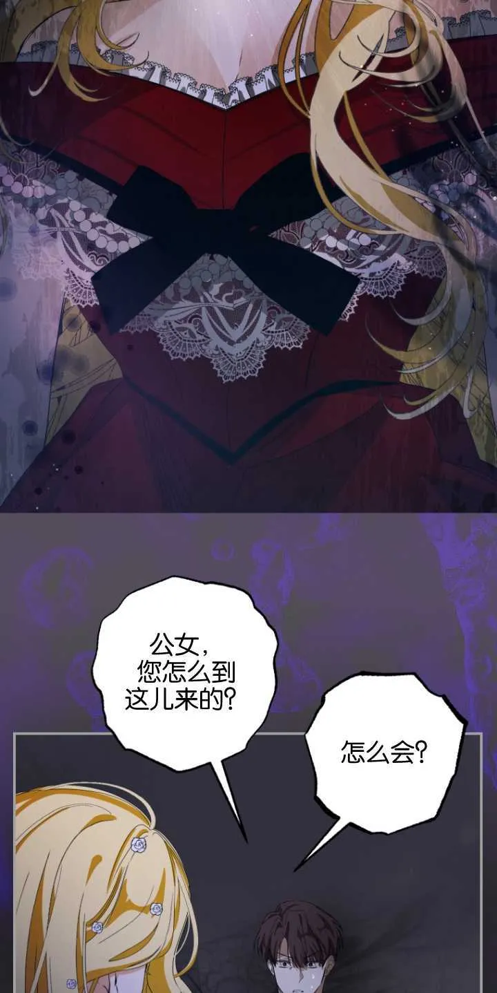 第06话1