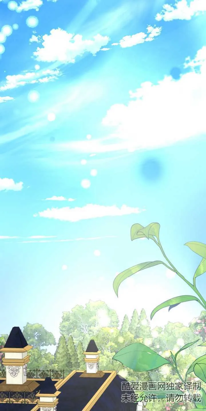 第09话61