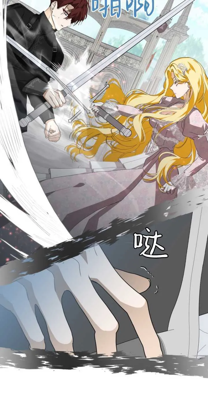 第11话69
