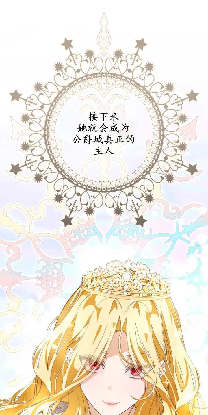第06话7