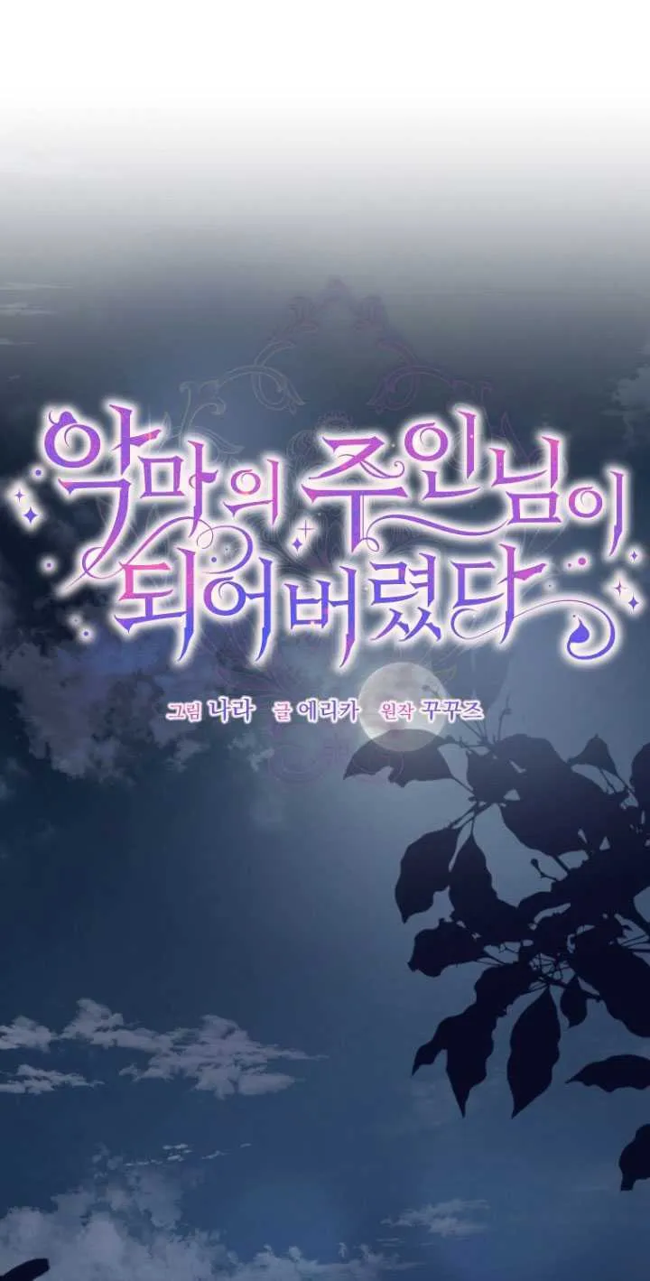 第28话40