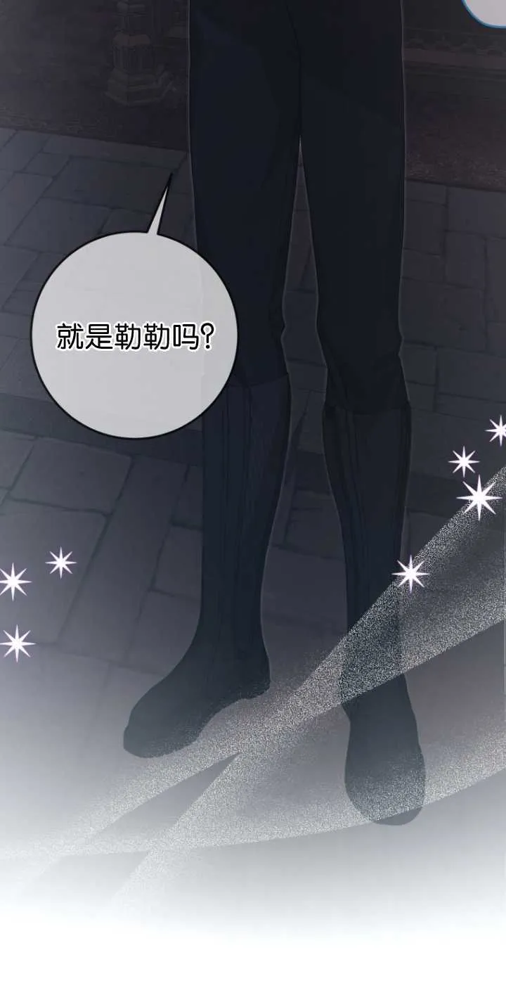 第36话74