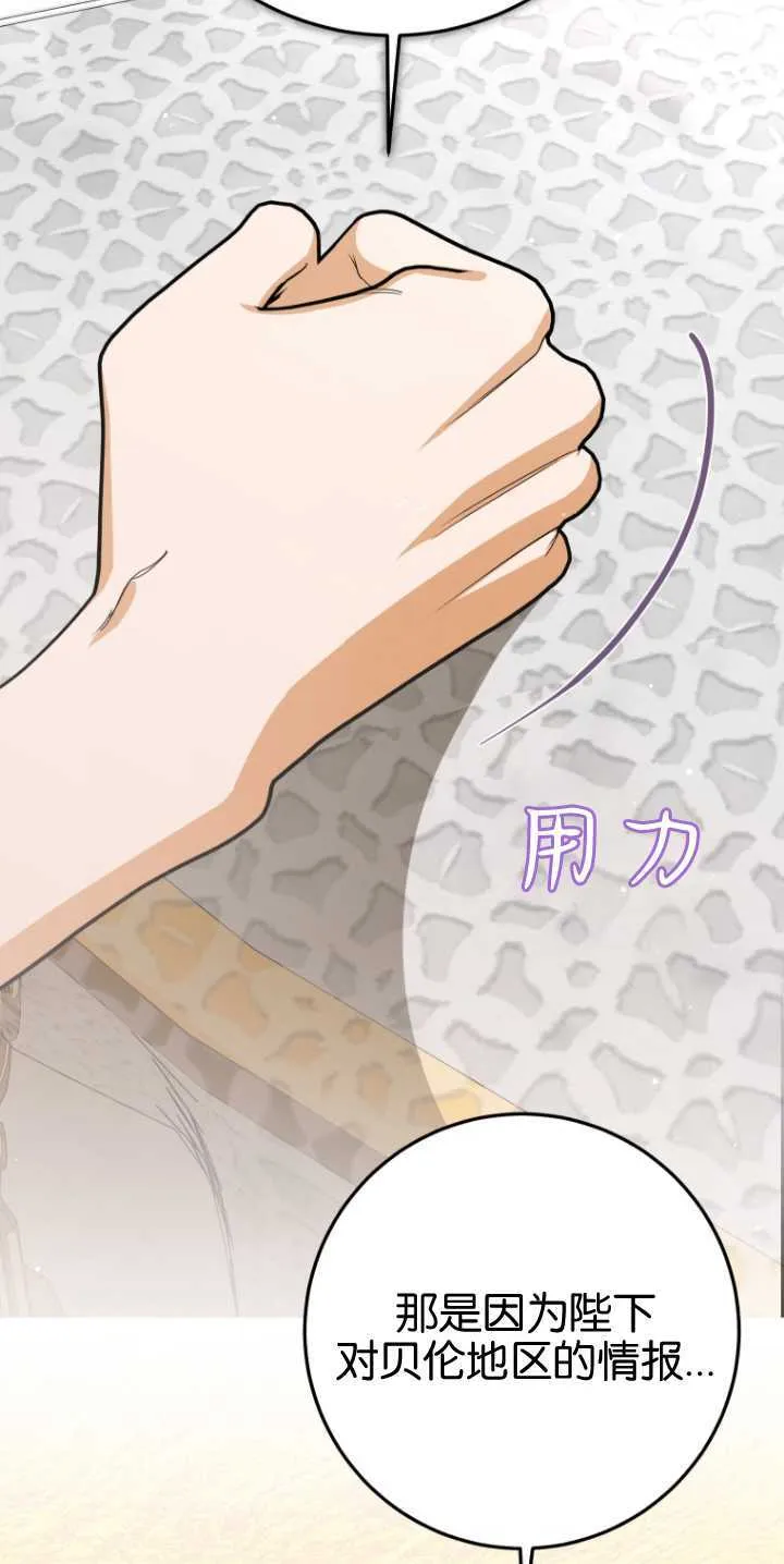 第21话25