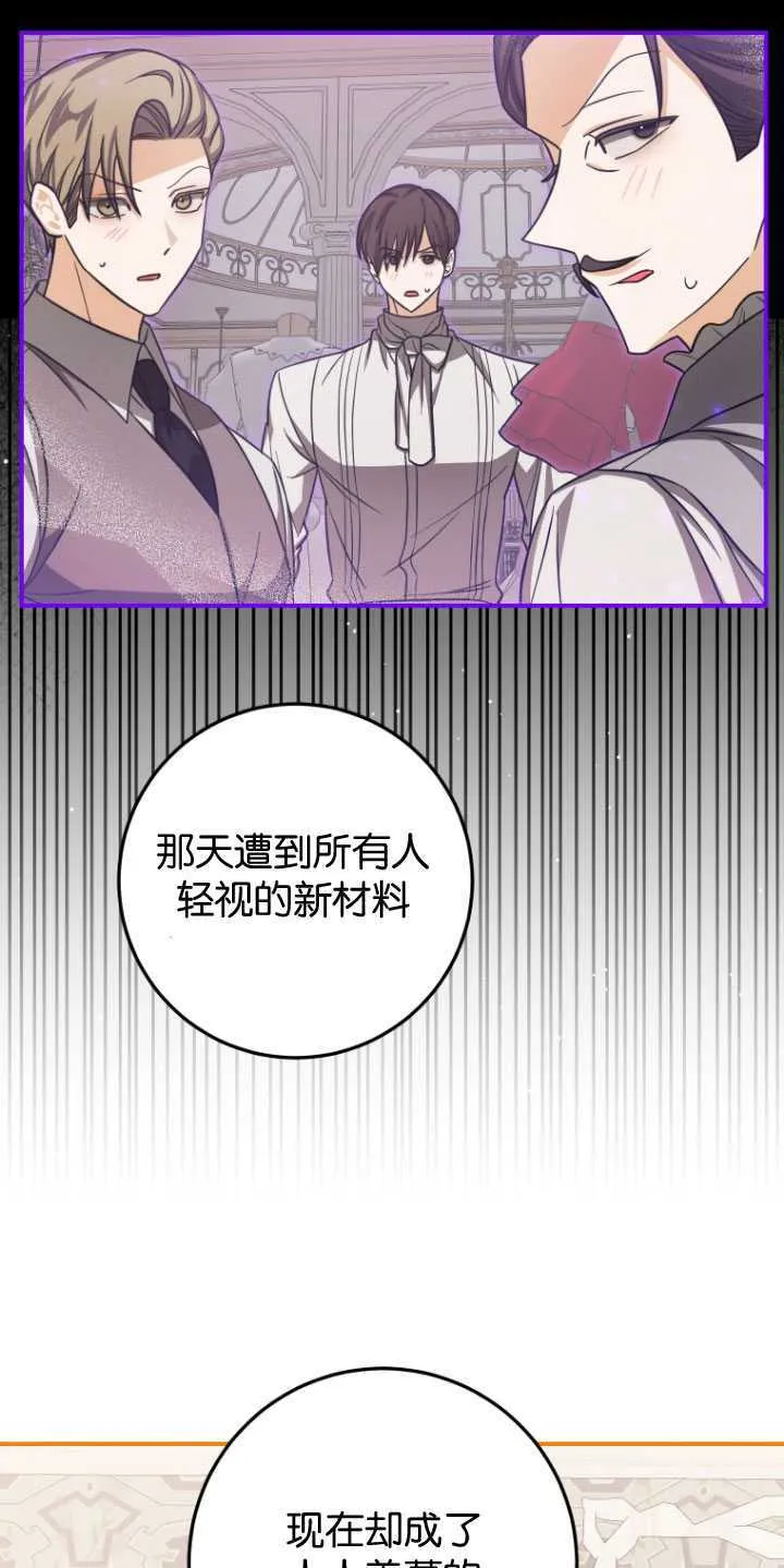 第28话20