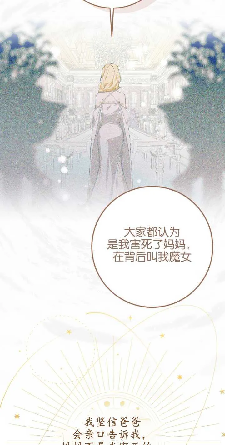 第10话25