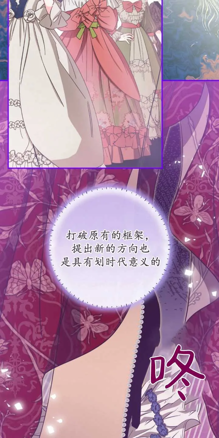 第28话24