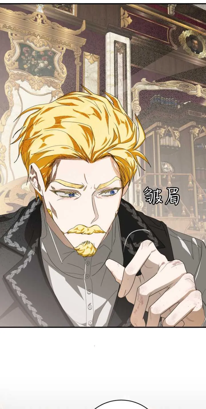 第09话76