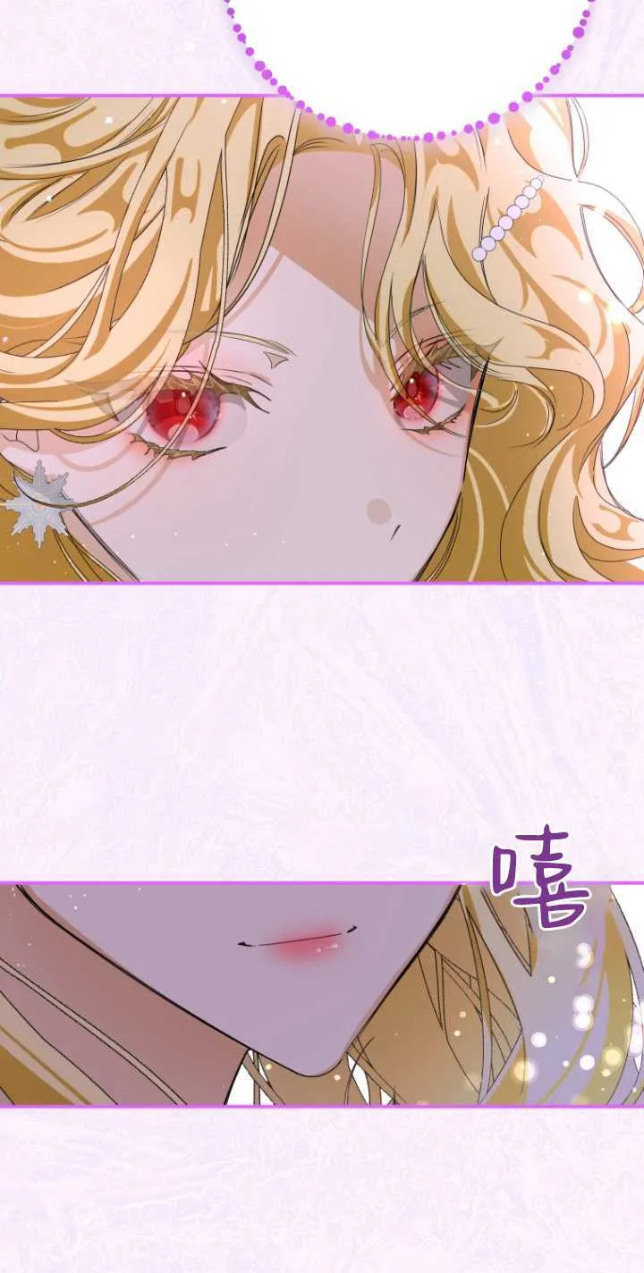 第02话51