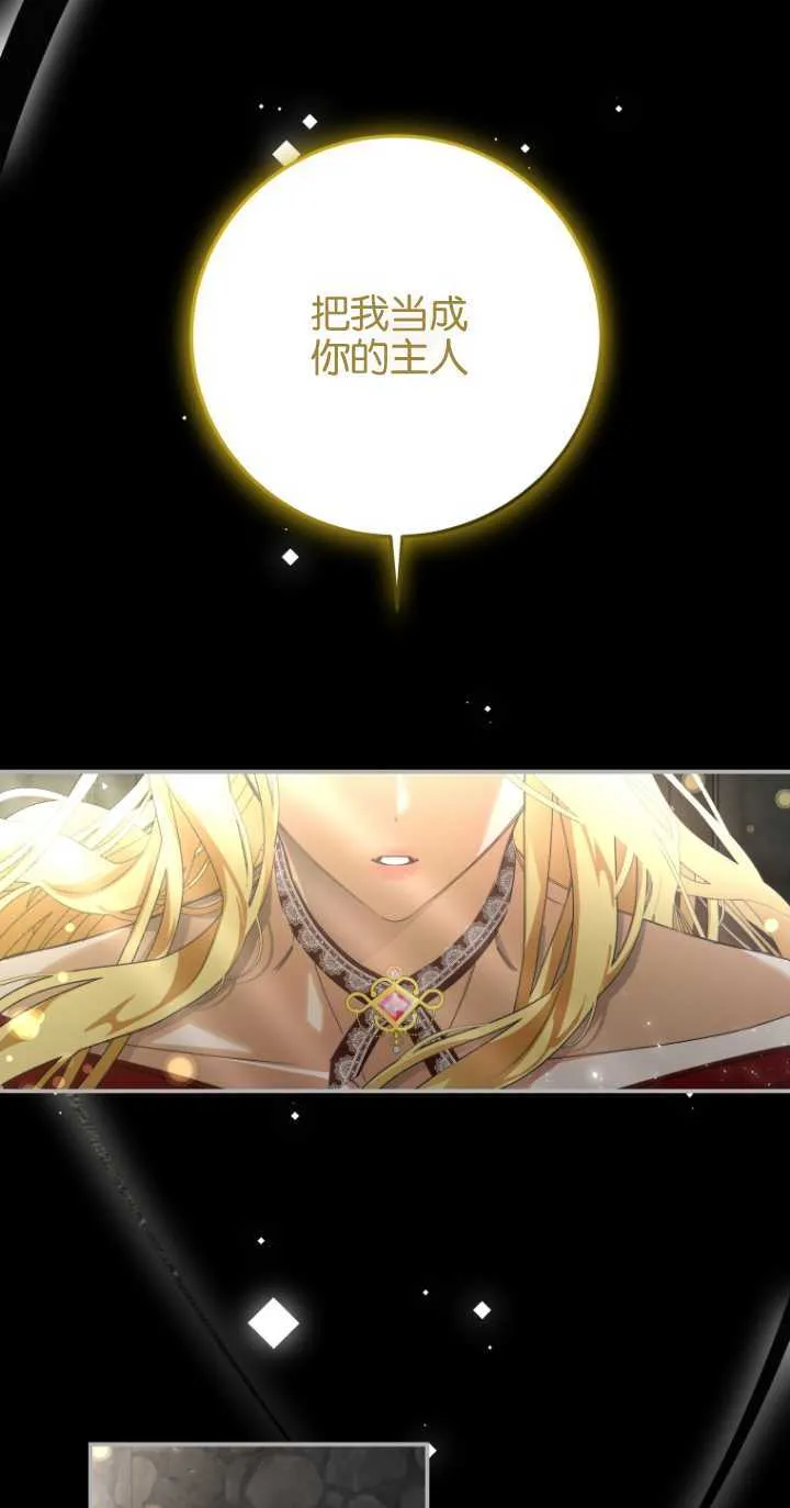 第01话0