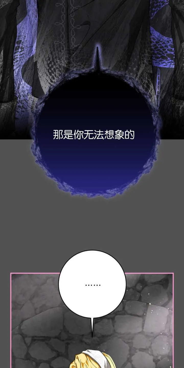 第16话1