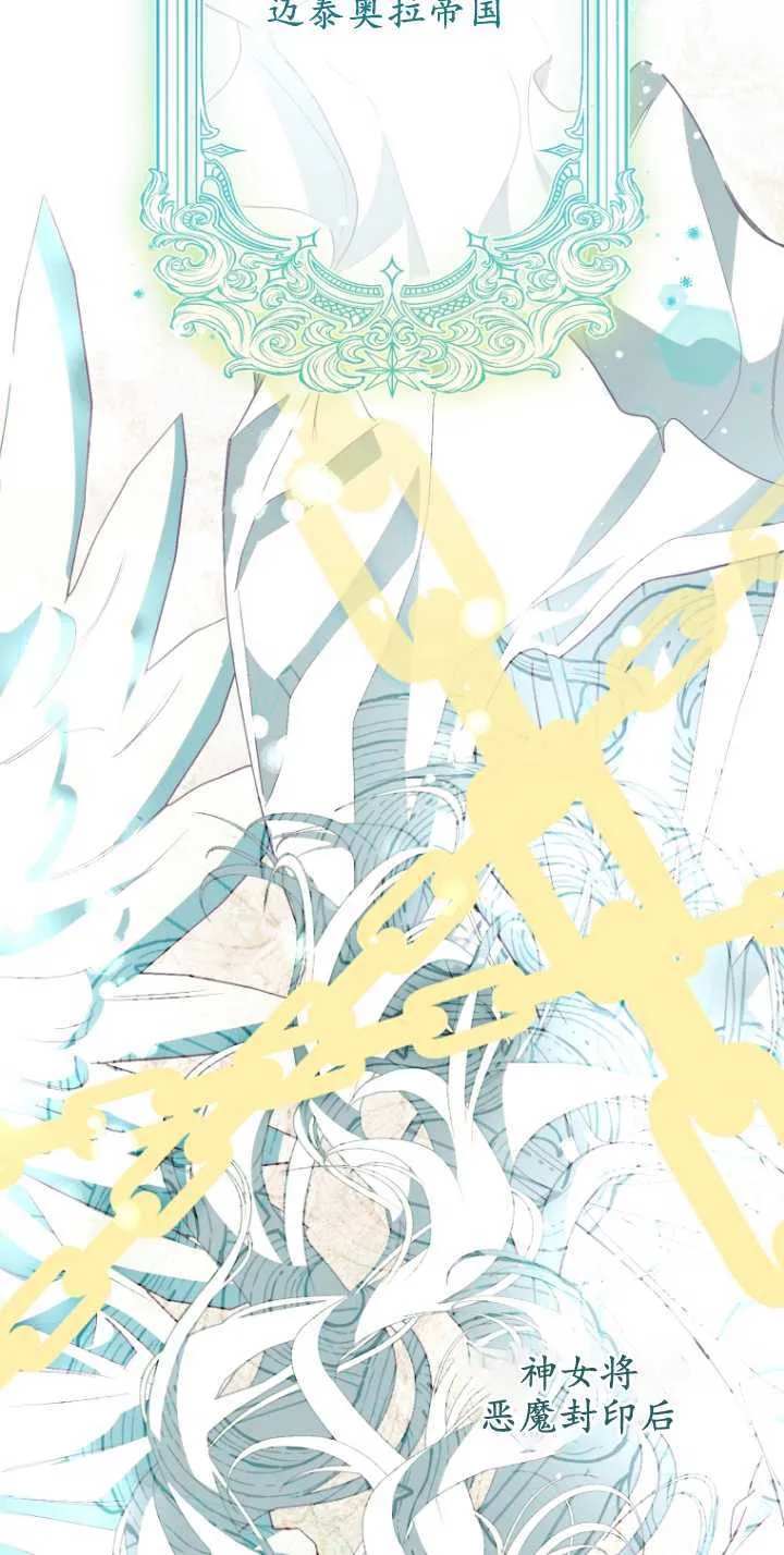 第07话50