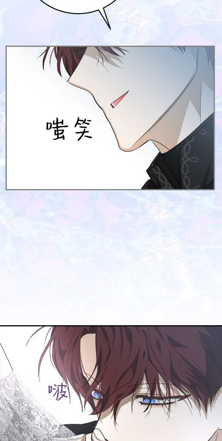 第12话25