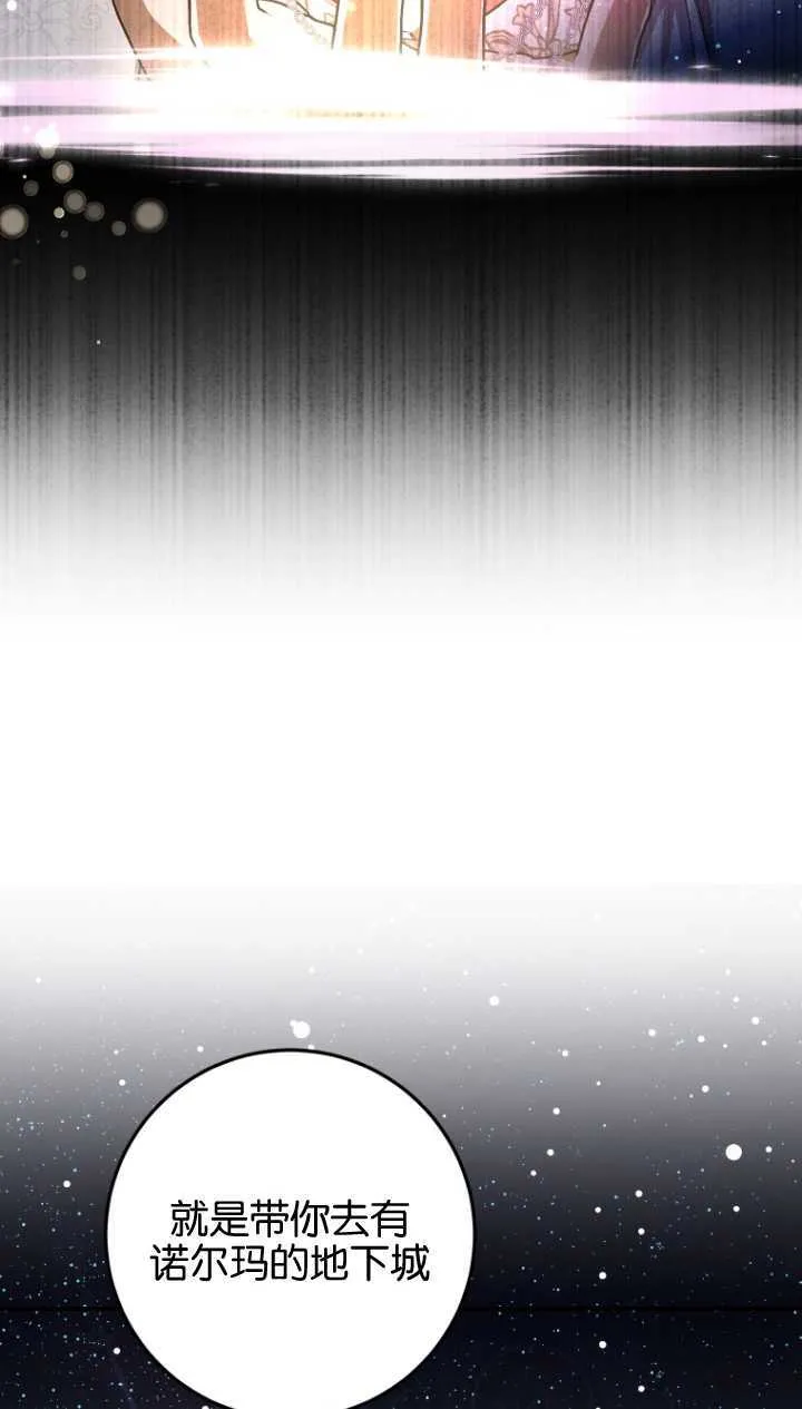 第03话10