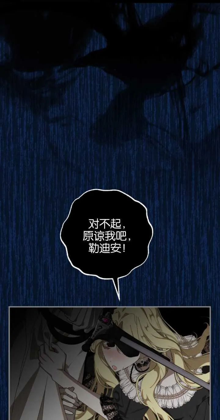 第01话59