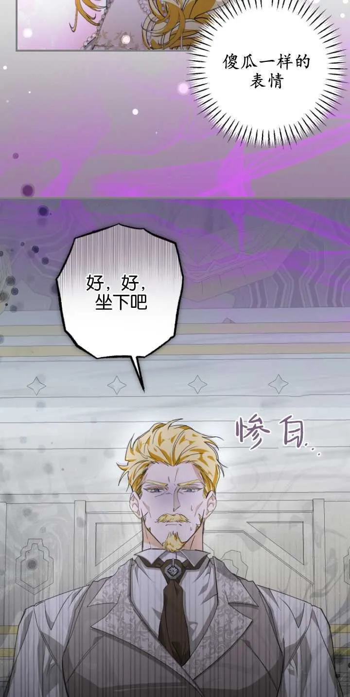 第05话21