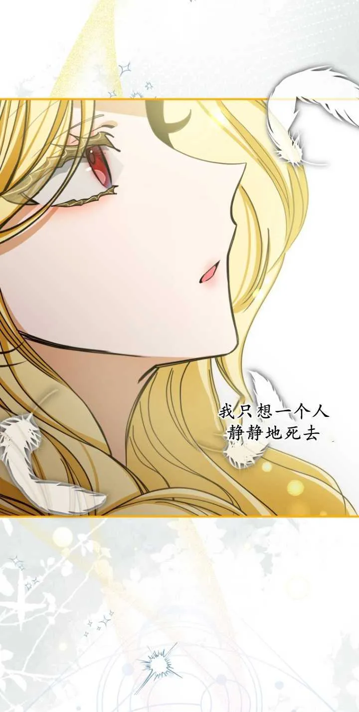 第32话49