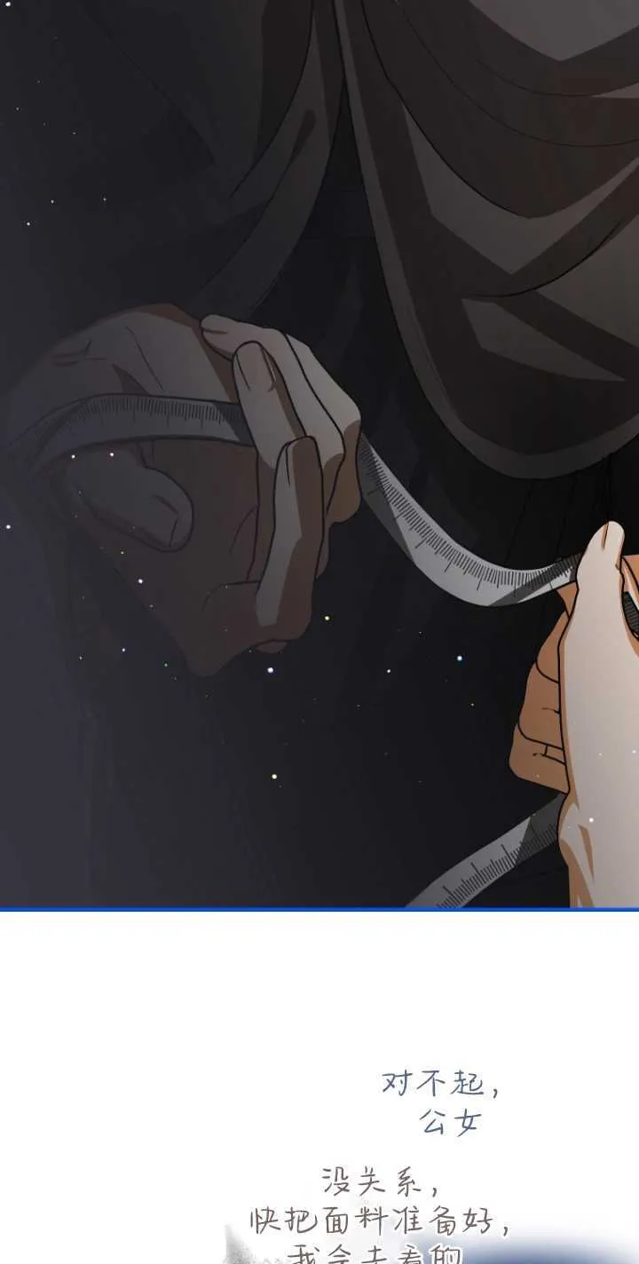 第17话33