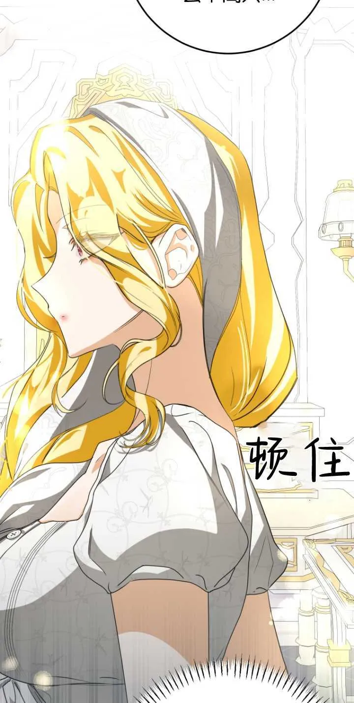 第14话48