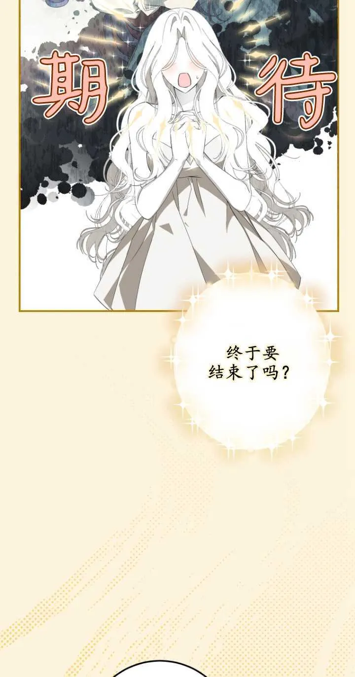 第01话37