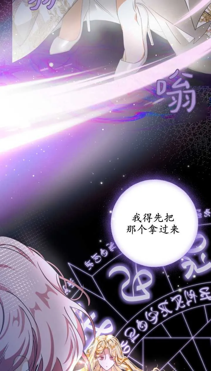 第03话7