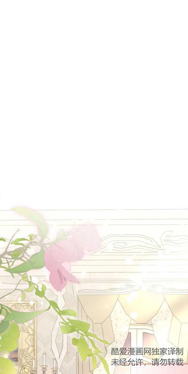 第04话28