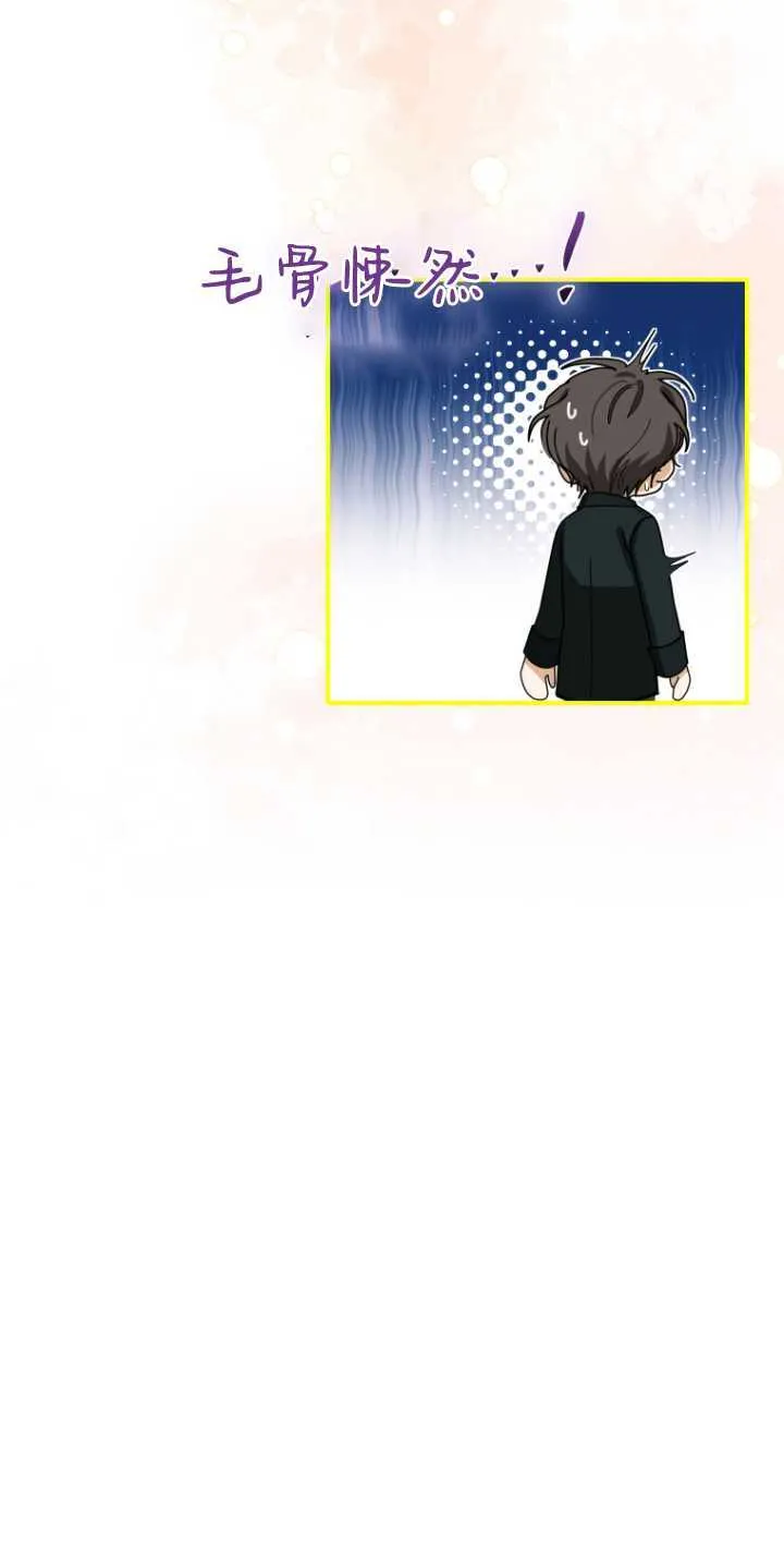 第21话81