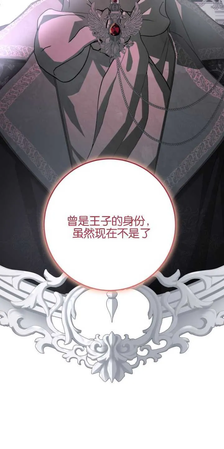 第11话39