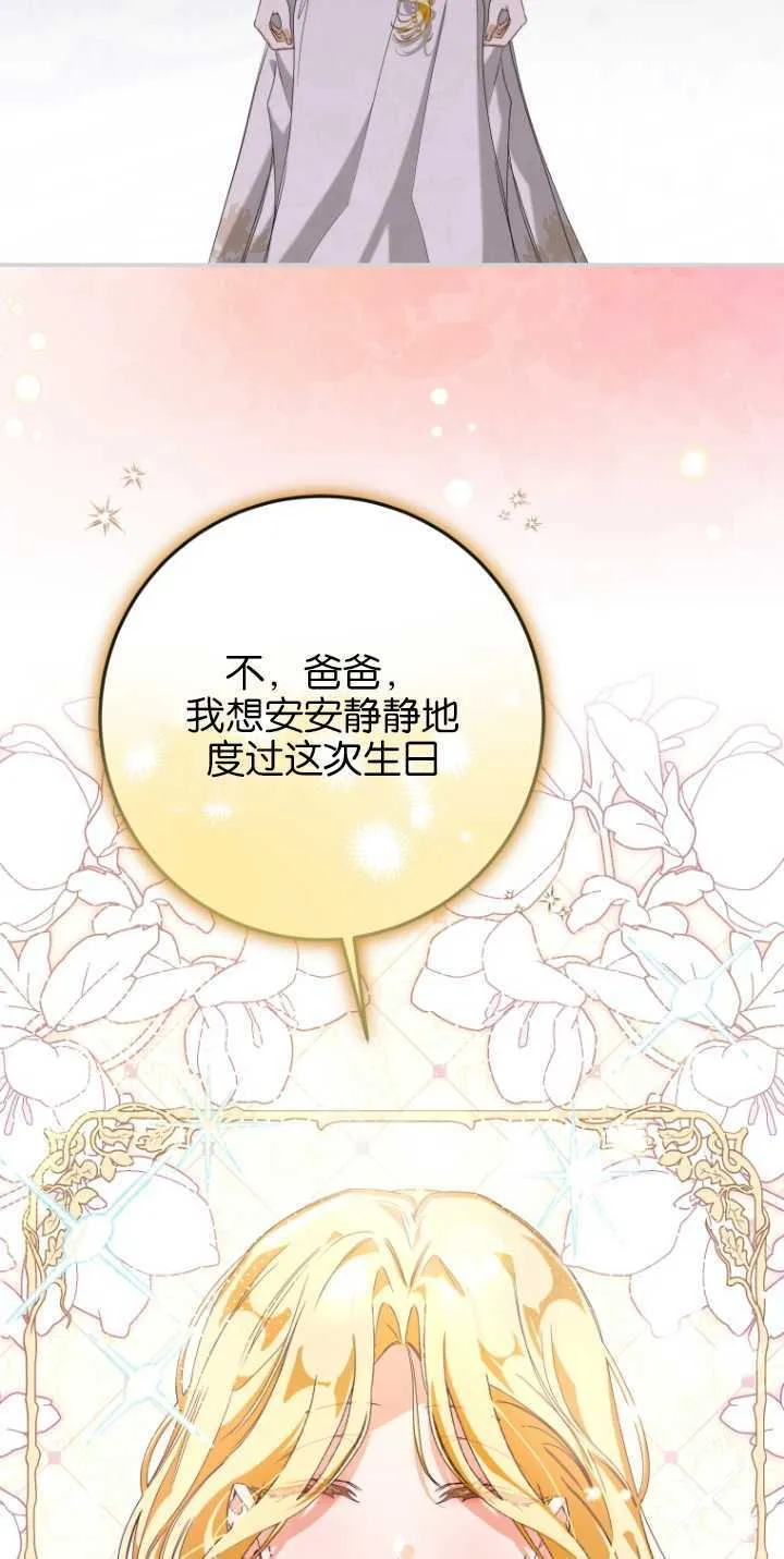 第05话5