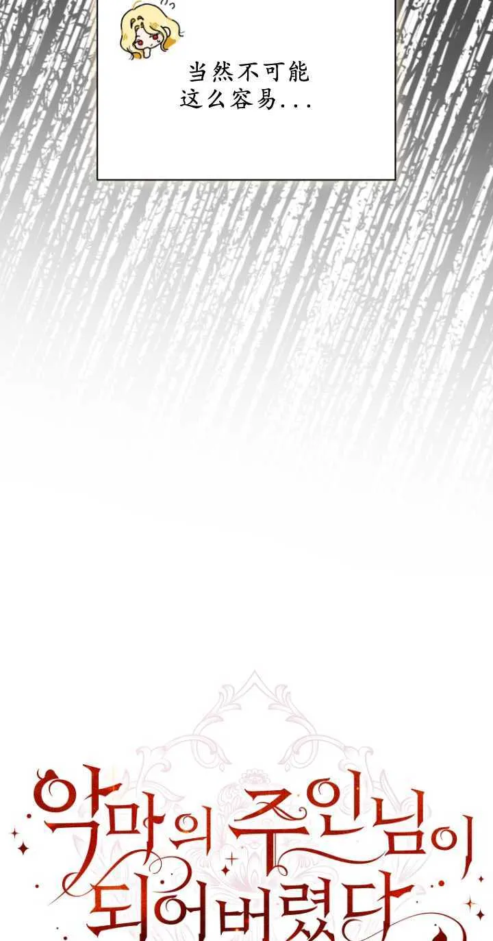 第01话13