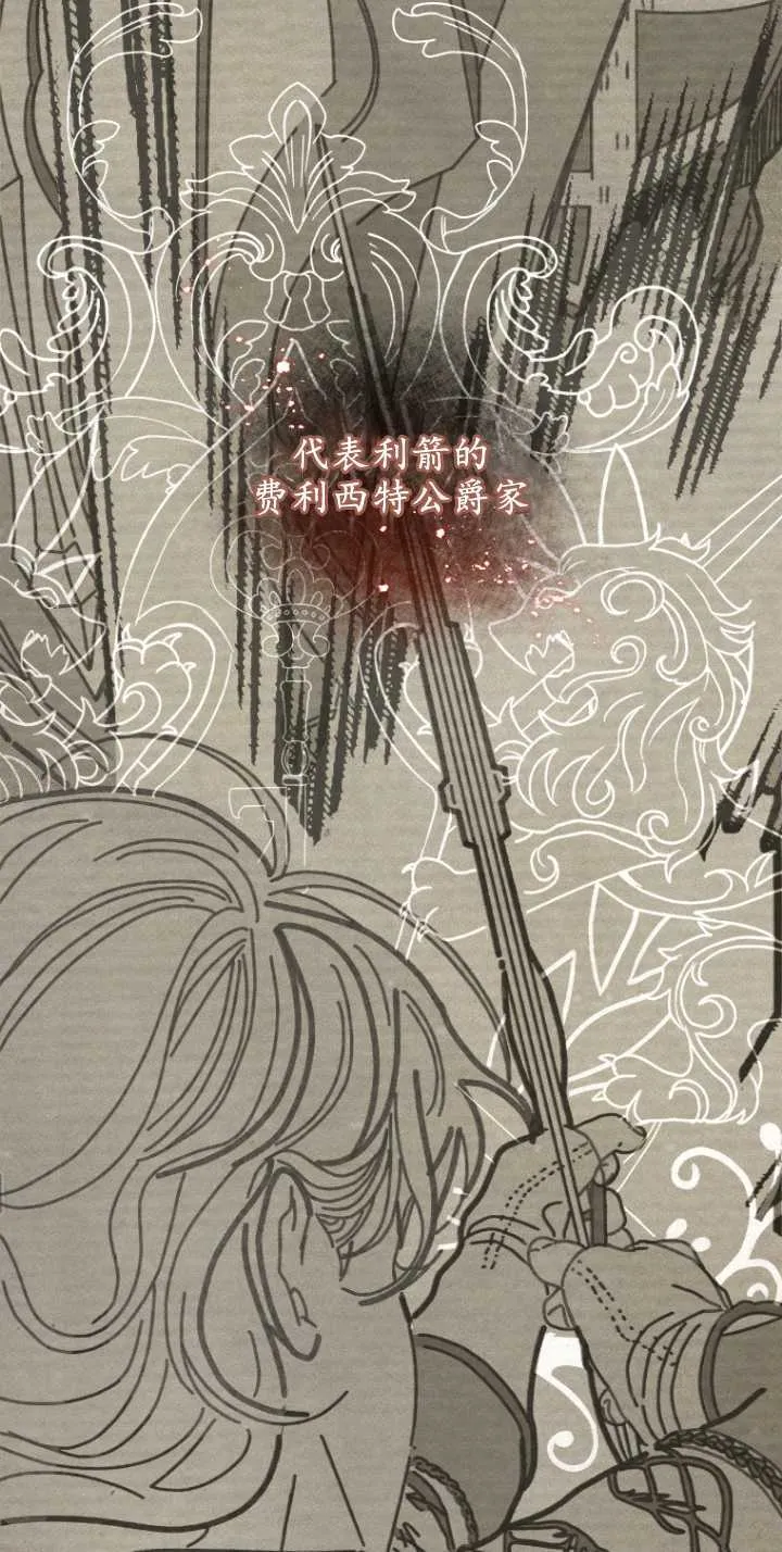 第07话56