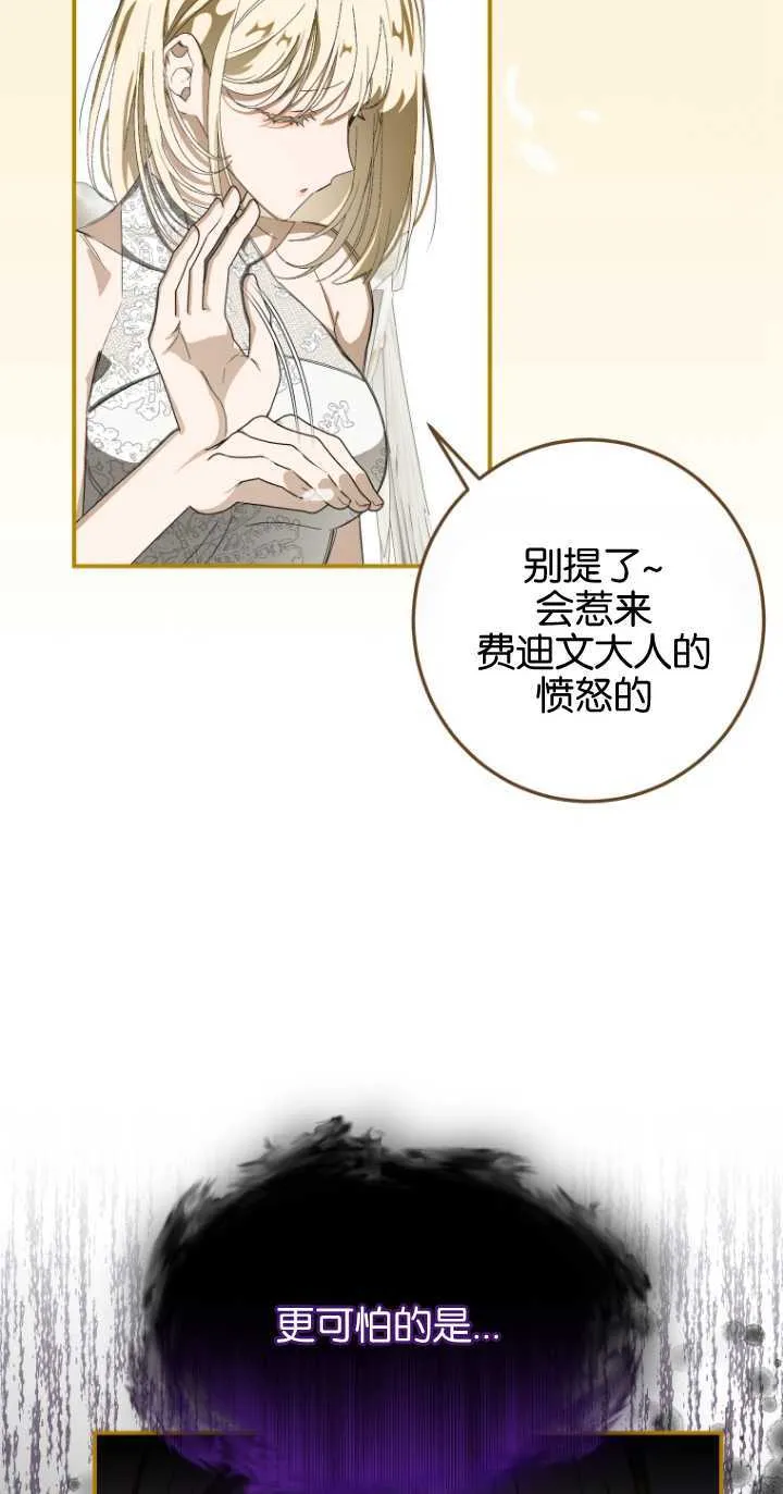 第01话40
