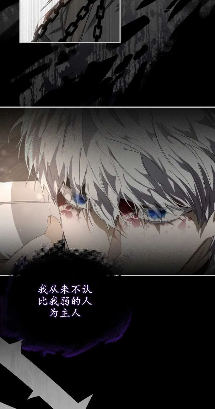 第01话10