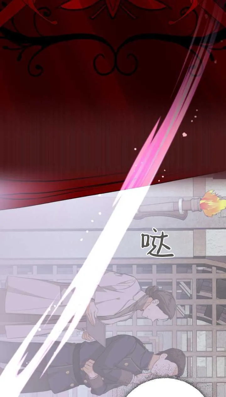 第03话36