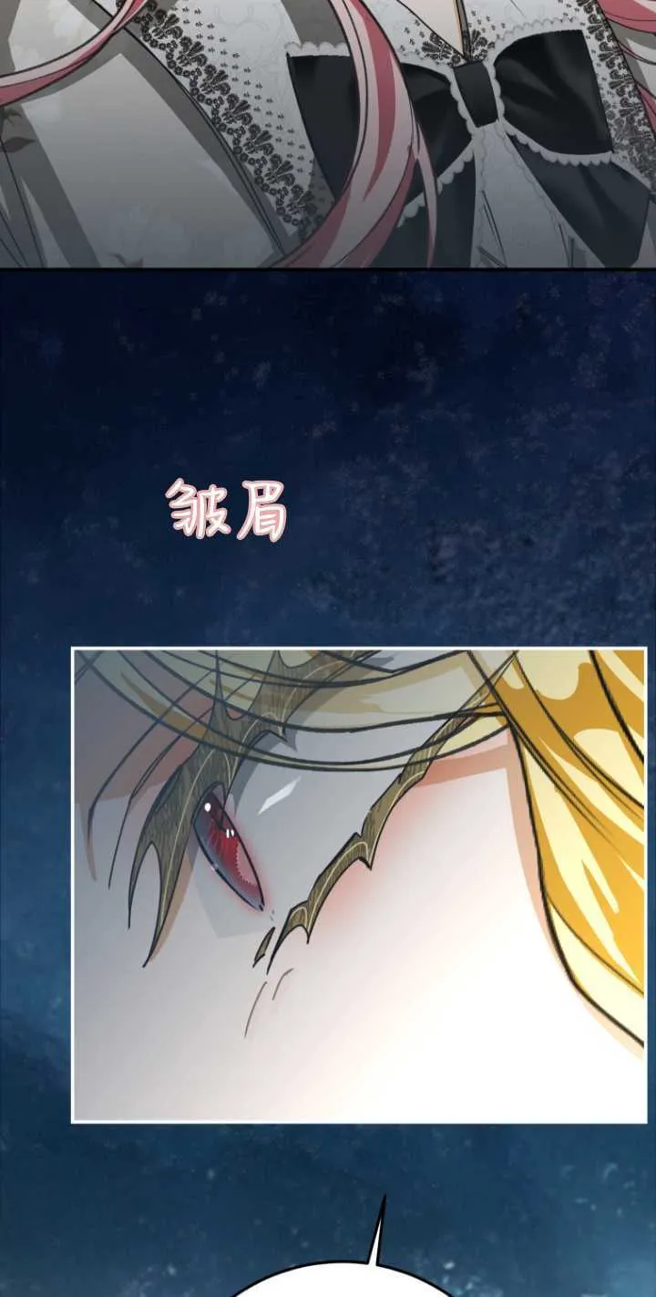 第20话45