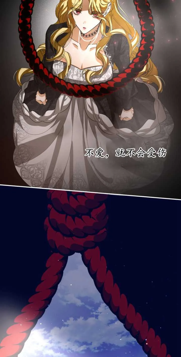 第19话55
