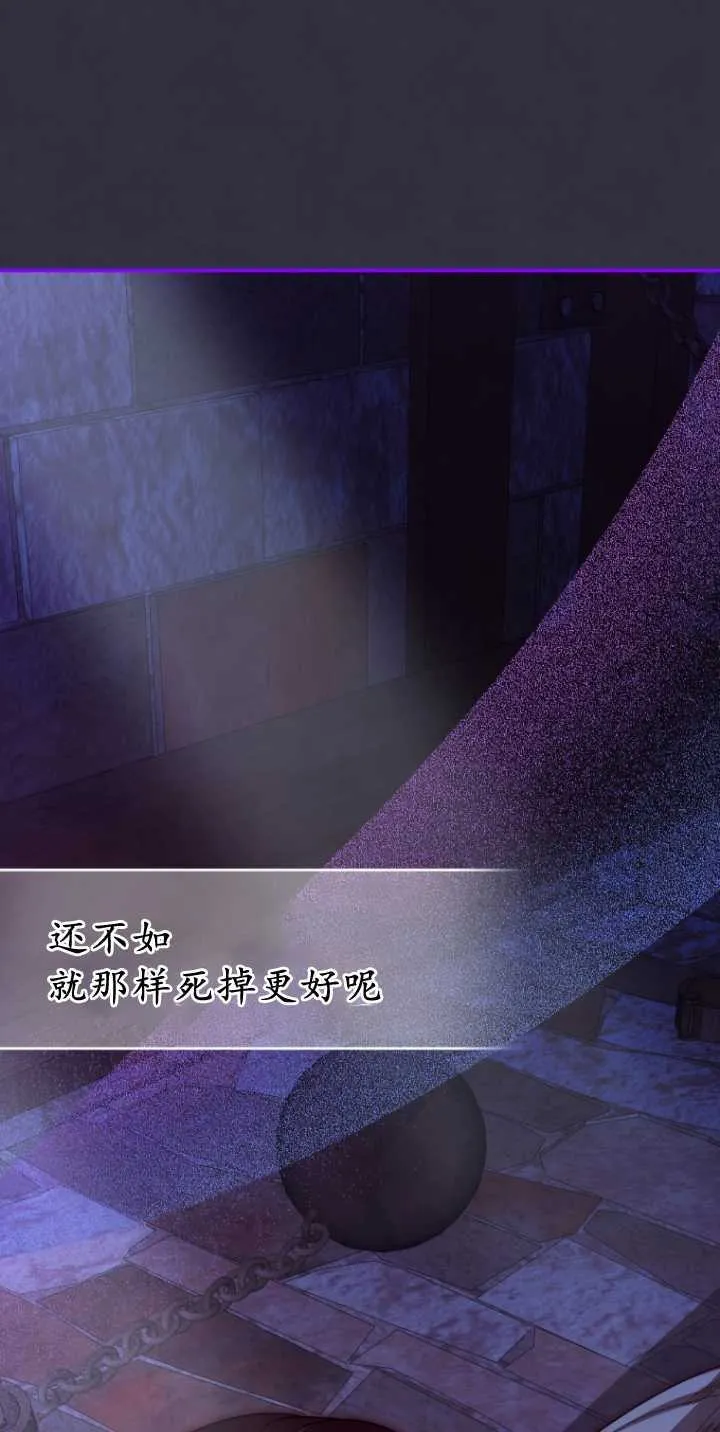 第36话36