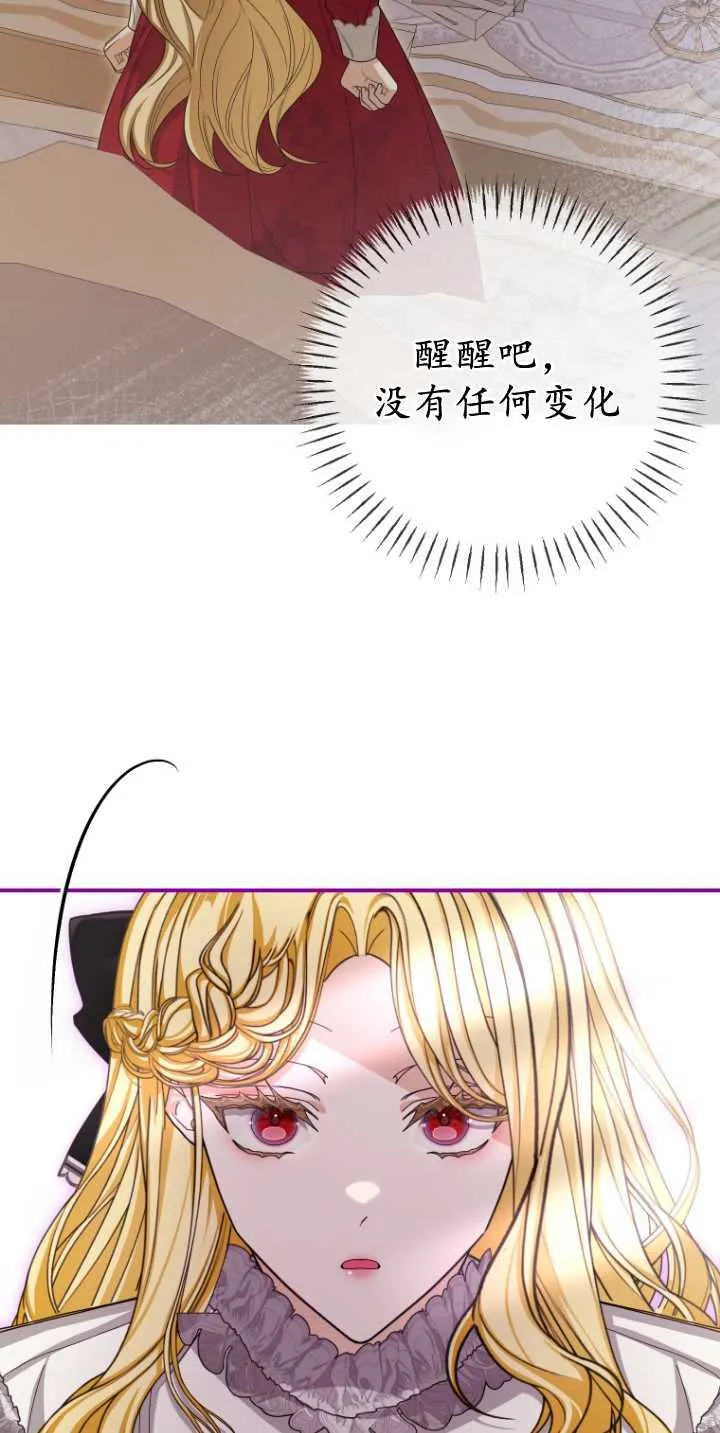第36话47