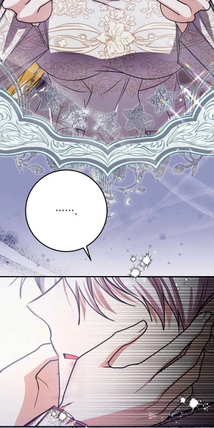 第29话46
