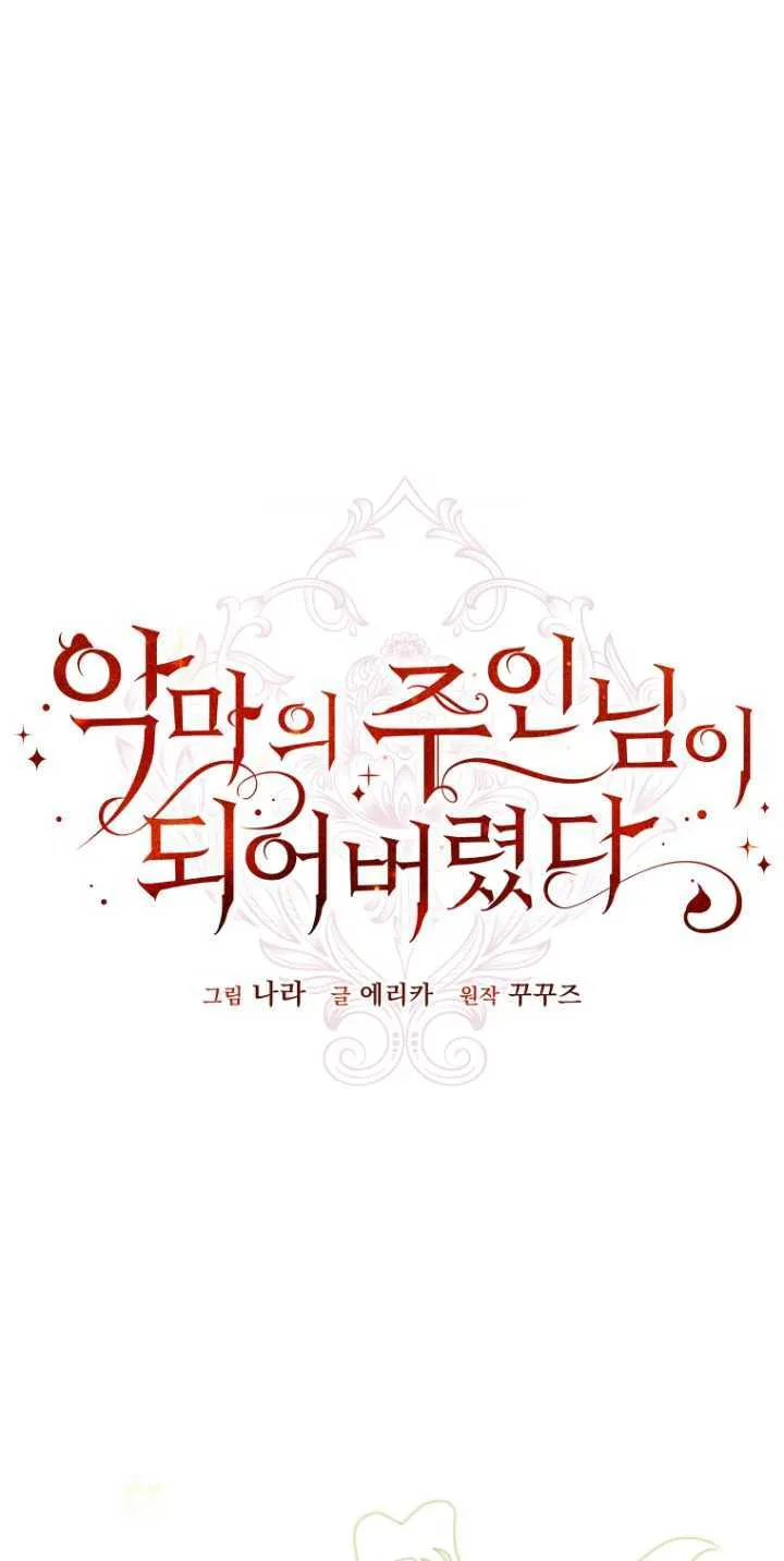 第36话50