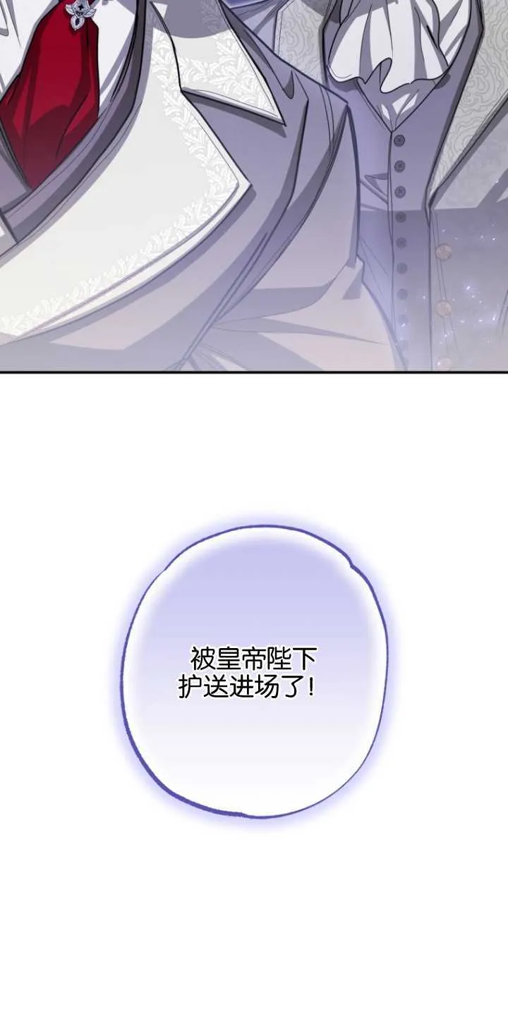 第25话50