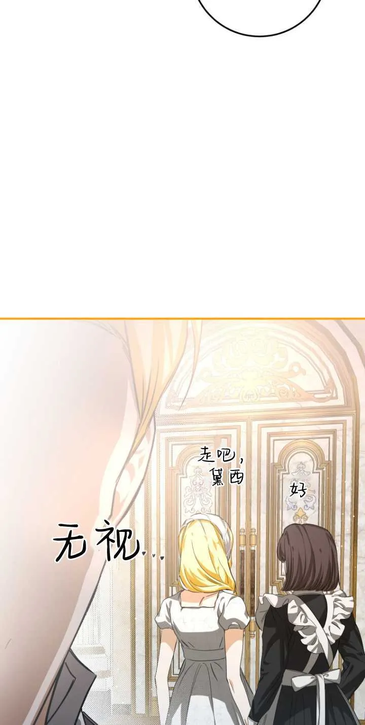 第15话28